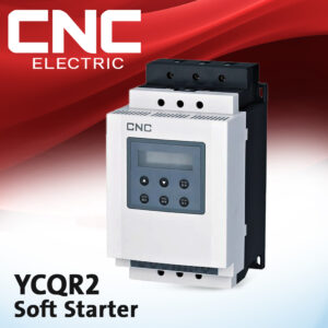 سوفت ستارتر CNC YCQR2