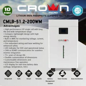 بطاريات Crown CMLB-51.2-200WM