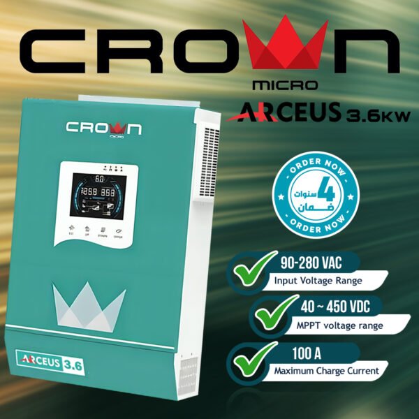 إنفرتر Crown Arceus 3.6kW