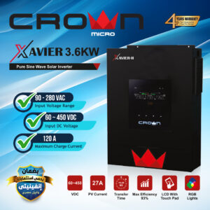 إنفرتر Crown Xavier 3.6KW